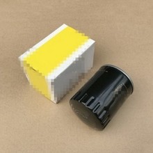 适用于F430 GTS总裁吉卜力280459机油滤清器汽车滤芯000289571