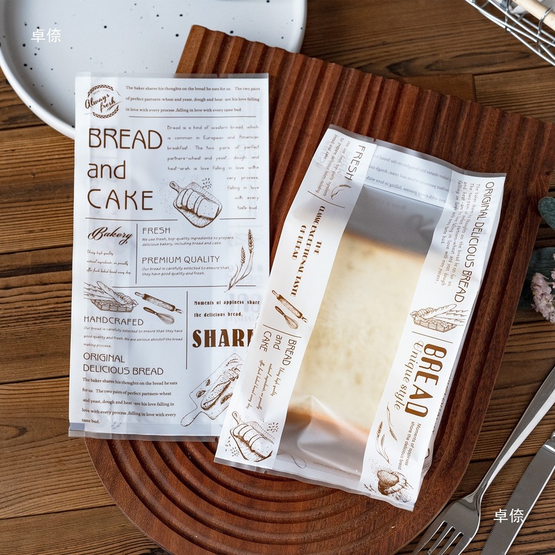 和風パントースト包装袋ベーグルドラムパン袋ロングキャタピラー手ちぎり袋朝食袋機械密封袋|undefined
