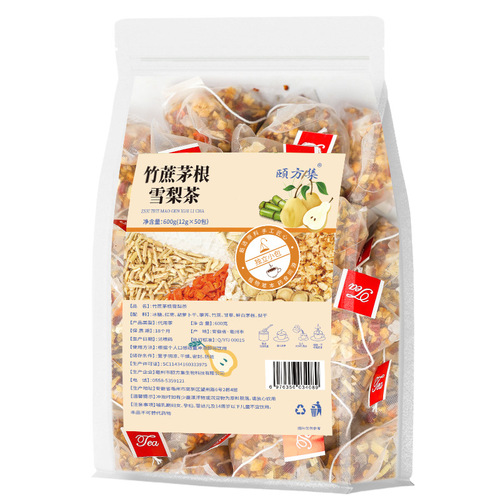 Bamboo and sugarcane grass root Sydney tea 300g/bag Cantonese herbal tea triangle bag substitute tea bag fruit tea factory direct sale