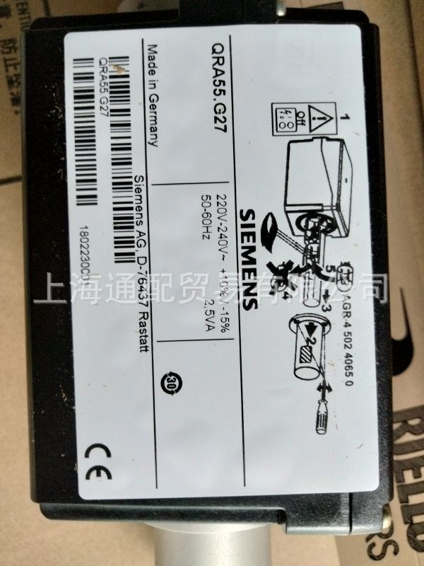 QRA55.G27火焰探测器111