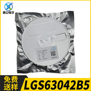 LED constant current driver IC output 1A PWM dimming LGS63042B5 SOT23-5 step-down boost driver