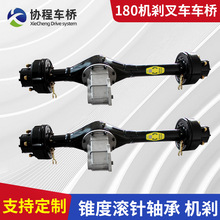 180�C�x��܇ǰ�܇��׃�n�Ąx��򿂳����һ�w���Ąx׃�n���