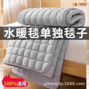 ˮů늟�̺�Ϊ�̺��ˮů̺�Ϊ�̺��ˮѭ�h늟�̺̺��ˮ�����̺��