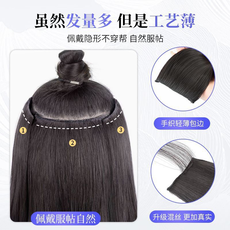 Perucas de cabello de mujer de tres piezas pelucas de cabello largo y recto natural flácida imitación de fibra química pelucas al por mayor