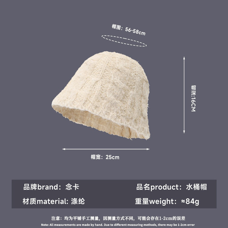 2025韩版简约新款纯色针织帽秋冬款保暖防寒百搭渔夫帽休闲水桶帽|undefined