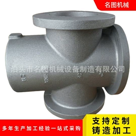 平板;铸造;其他量具