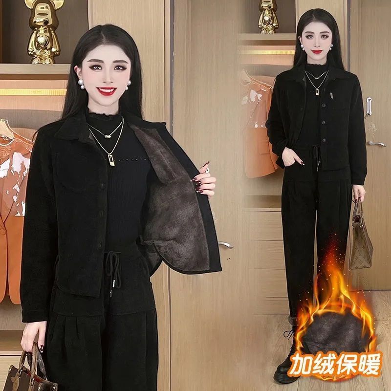 2025秋冬加绒加厚高气质套装女时尚洋气减龄宽松休闲哈伦裤两件套|undefined