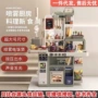 电动仿真儿童厨房玩具