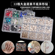 �W���羳���Q��������b�����12������ƽ�׮�������ײ�荬F؛