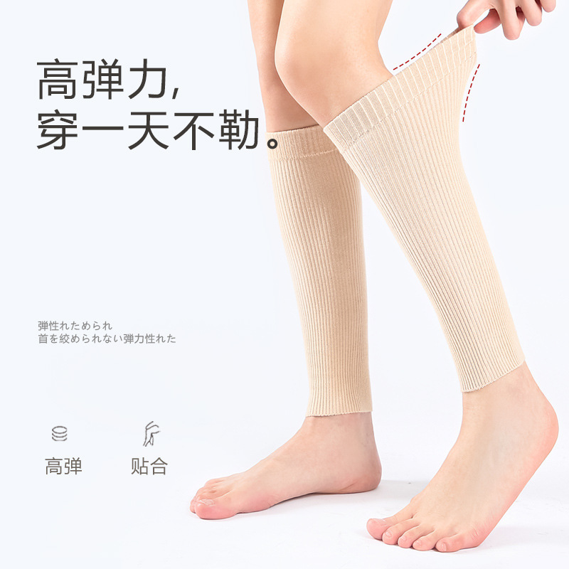 夏に暖かく保つ純綿ふくらはぎプロテクター、男女兼用、薄手のエアコン付き部屋の防寒レッグプロテクター、足首と足首の関節ソックス|undefined