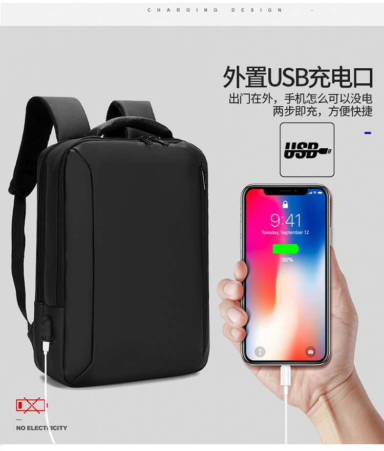 Grenzüberschreitender Herren-Laptop-Rucksack mit mehreren Funktionen, Business-Rucksack, großvolumiger Premium-Rucksack, Laptop-Rucksack