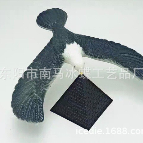 Medium Size 14Ⅹ6 Creative Balancing Bird Eagle Children's Toy Classic 80S Nostalgic Toy Educational Early Learning Balance Game