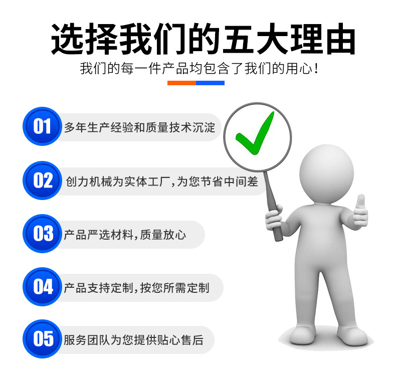 固定式剪叉升降机_03.jpg