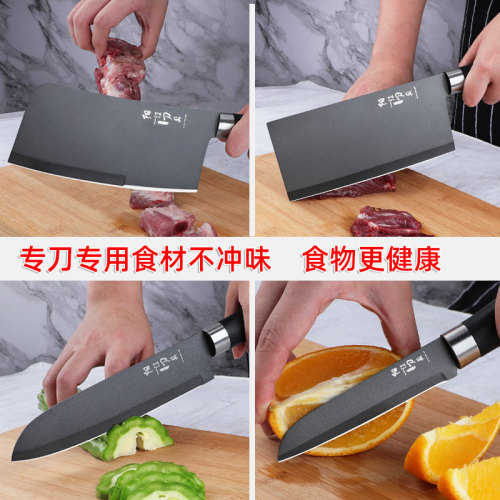Anti-rust complete kitchen knife set including chef's knife, bone knife, fruit knife, home stainless steel kitchen knife combination set