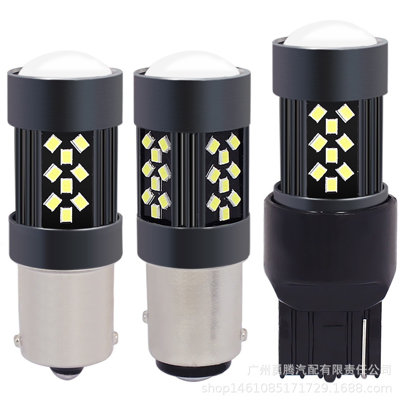 汽车LED尾灯1156 T20 2016 42SMD大功率高亮倒车灯 1157刹车灯泡|ms