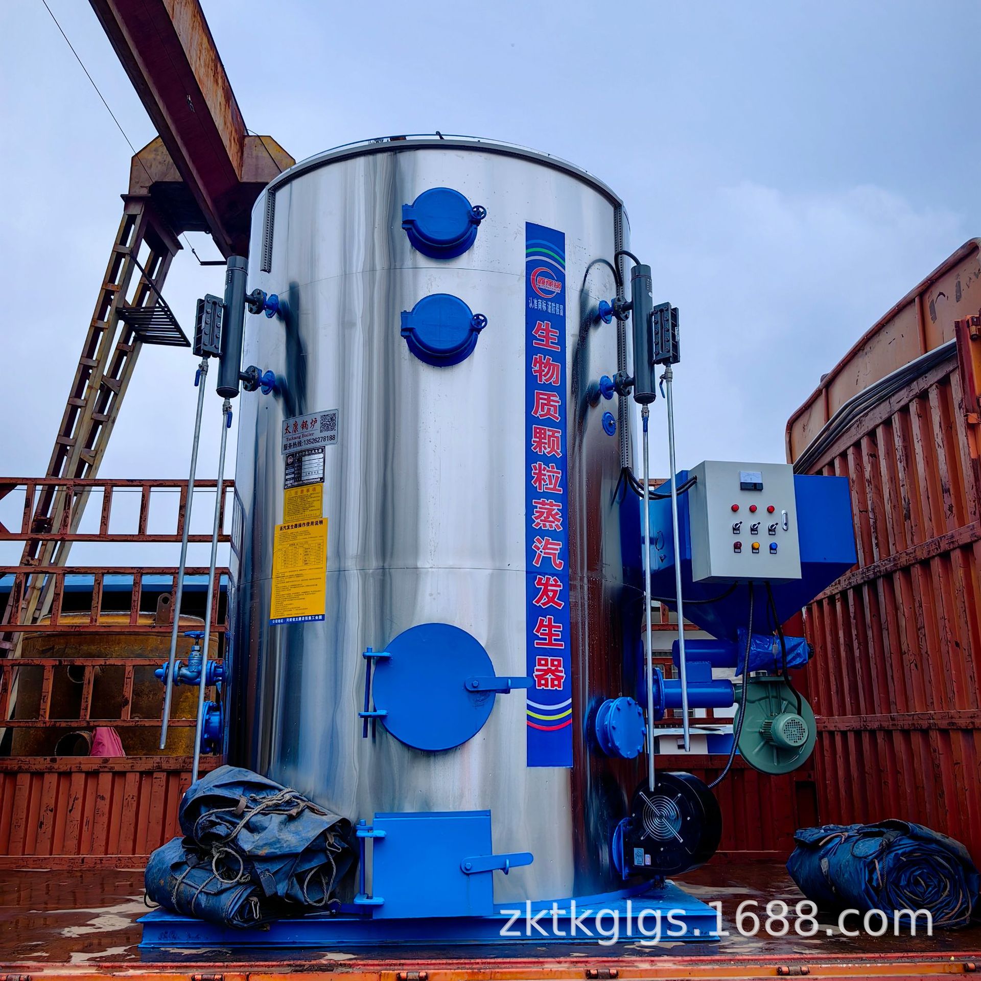 颗粒0.5 0.7 1吨煮竹笋蒸汽锅炉 LHG2-0.09-SCI生物质蒸汽发生器