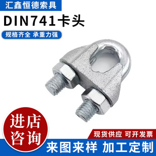 DIN741���^��\䓽z�K���ߵ��b�i�۸ߏ����K�K�����u�F؛�A�o����