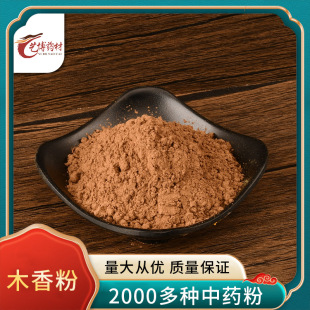 ľ���؛���NҎ��ľ��۳���������ă��|�����Cľ�マ�|��؛