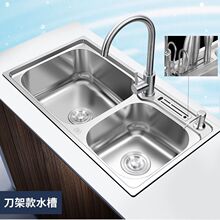 �N��304���P�ˮ���p��һ�w���ͼӺ��ֹ���ˮ��ϴ��ϴ����ϴ����