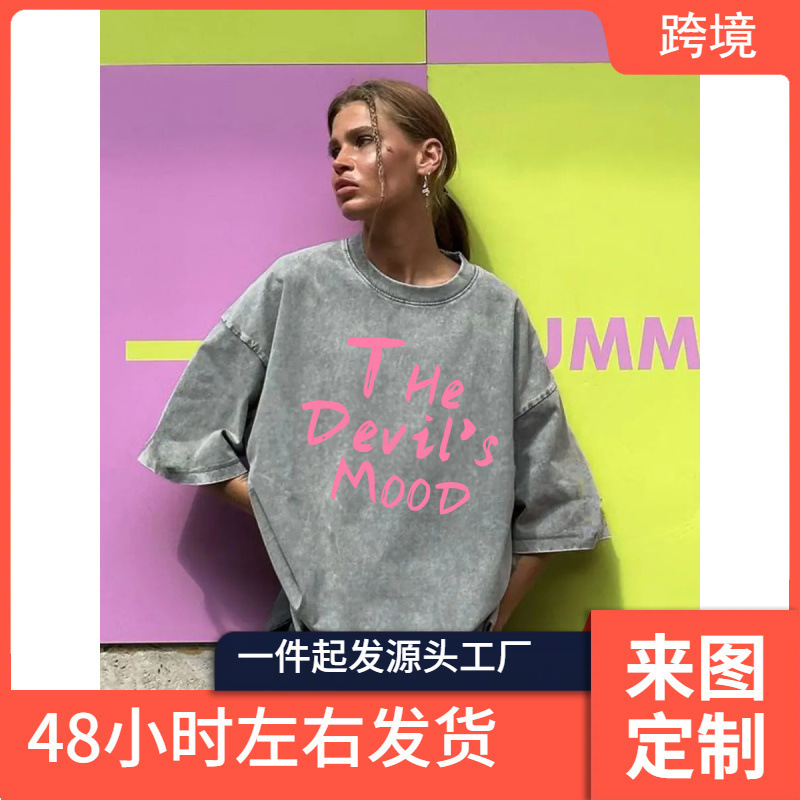 Pink Letter Design Washed T-Shirt Ladies Retro Cotton T-Shirt Street Clothing Soft Mineral T-Shirt Girl Loose Pink Letter Design Washed T-Shirt Ladies Retro Cotton T-Shirt Street Clothing Soft Mineral T-Shirt Girl Loose