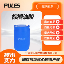 �ؙ����� 373-49-9 9-ʮ��̼ϩ�� ������ ֧�֘�Ʒ������b