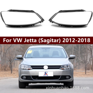 Suitable for Volkswagen Sagitar Headlight Cover 12-18 Sagitar Mk6 Headlight Jetta Lampshade Lamp Housing