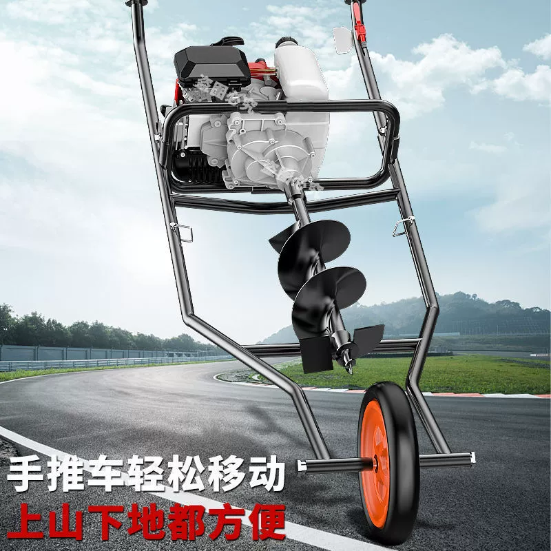 Высокопроизводительная бензиновая грунтовая буровая машина Wuyang Honda для рытья ям, свай, установки проводов, сверления дыр, посадки деревьев и садоводов, Лейде