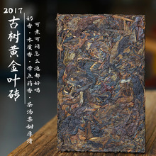 ���l 2017���^���Ř��S���~�� 200g�uľ�|������Ř��ն�������u