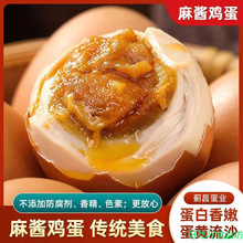 ���u�u����������E�h�E���خa��ɳ���ͼ�ʳ�����̵����u���錢��