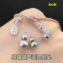 s925���y�͹����f�o�׺��J��������������K������ֹ�diy���