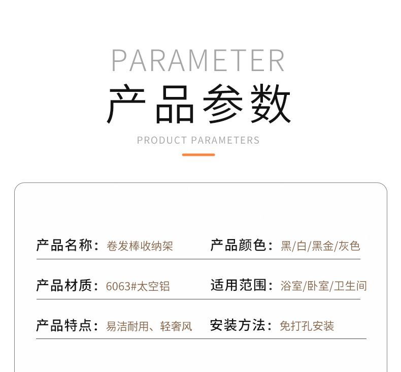 详情_32.jpg