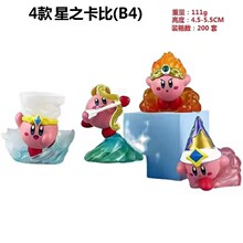 �����Α�ͨ 4����֮�ȿ� ���Ⱥ��������т� ����[��Ť���C����