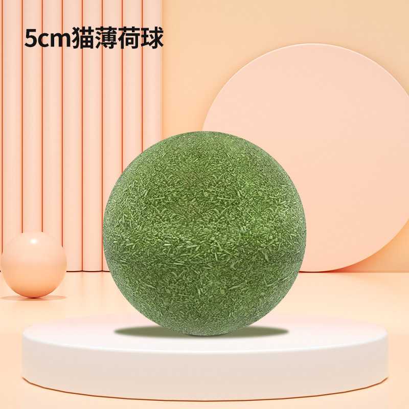 热销爆款宠物用品猫咪适用巨无霸猫薄荷球助排毛球解闷逗猫自嗨球|undefined