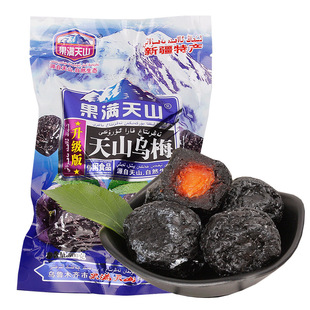 �½����M��ɽ���÷500g/���������T���������خa÷�����lԒ÷