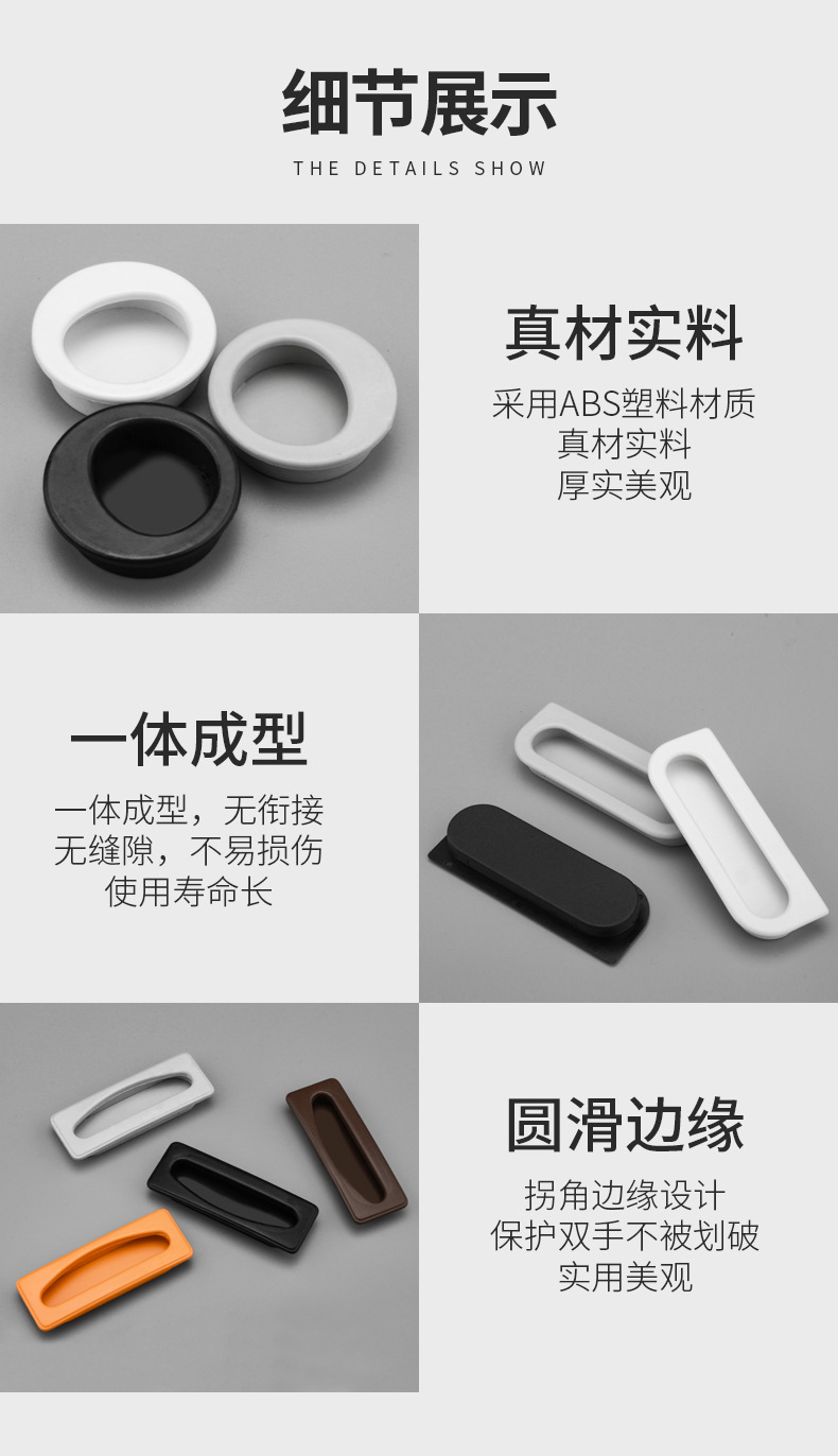 详情_10.jpg