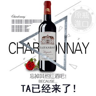 �����M�ڼt��14�ȸɼtAOC���ѾƶY���b�S��ֱ�N��ˮһ�����l�t��
