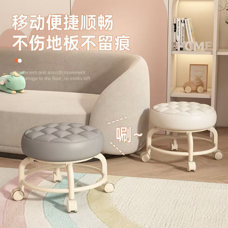 Household Backrest Small Chair Pulley Low Stool Universal Wheel Small Stool Children's Plastic Backrest Chair Stool with Wheels