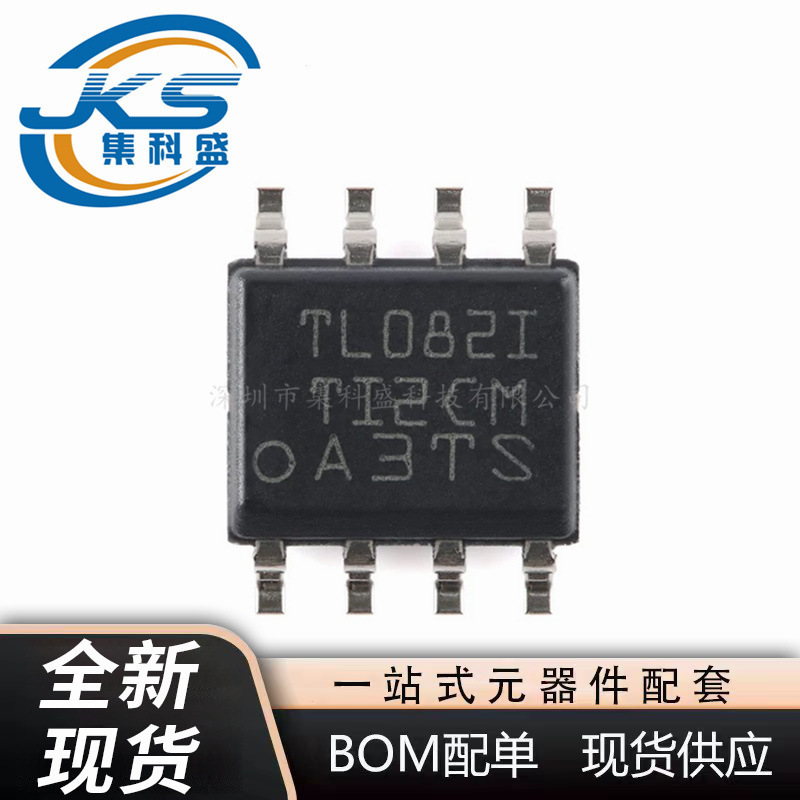 Tl082Idr Smd Soic-8 Dual Operational Amplifier Ic Chip New in Stock Tl082Idr Smd Soic-8 Dual Operational Amplifier Ic Chip New in Stock