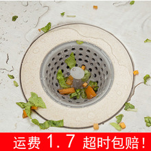 ���ÏN��ˮ��©��ϴ�����^�V��ˮ���^�V�Wˮ�ص�©�wϴ����©ˮ��