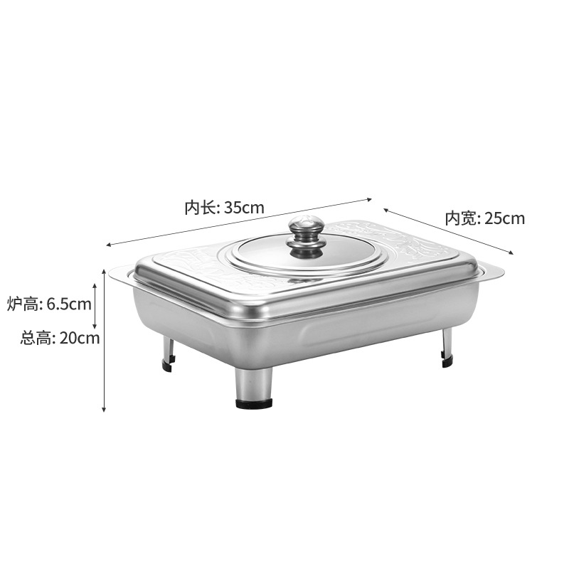 40*30*6.5cm 양각 커버