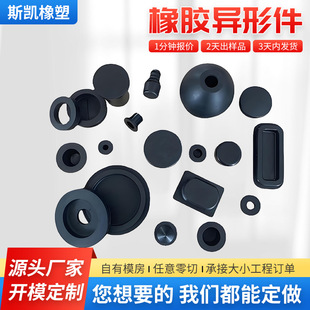 ���z���μ��ܷ�Ȧ ��D����ˮ���ܷ�Ȧ���z�ܷ�p���m�|Ȧ