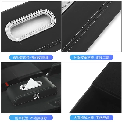 A3L Car Center Console Car: Car tissue box/set