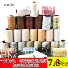 10��������ճ���_��ԡ�Ҡ��T���N���N���͏d�l���g�ɴu���_��̫��