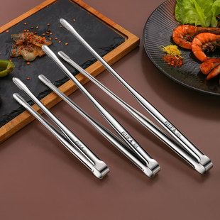 304 Stainless Steel Barbecue Clips Japanese Bread Clips Food Clips Steak Clips Extended Barbecue Clips Kitchen Gadgets