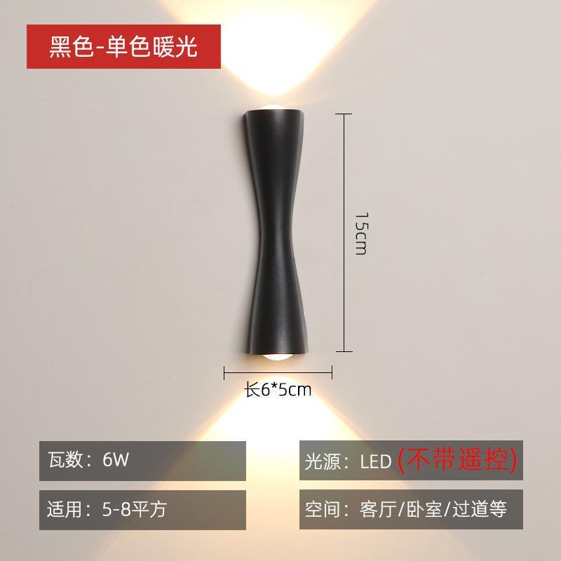 [작은 허리] 샌드 블랙-15CM-따뜻한 빛 [페어리 룩]