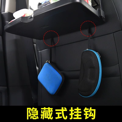 Table Board, Car Rear Seat – Car table board
