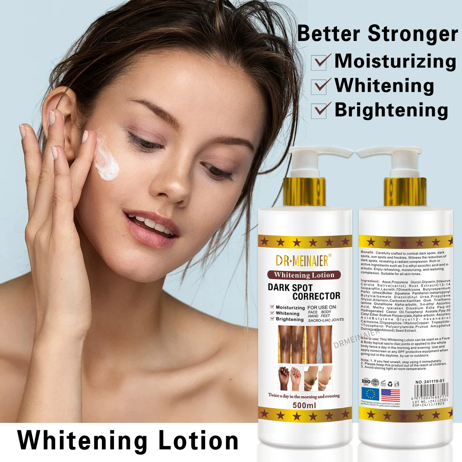 Трансграничные суставы удаляют черное молоко для тела Увлажняющий осветляющий крем для тела