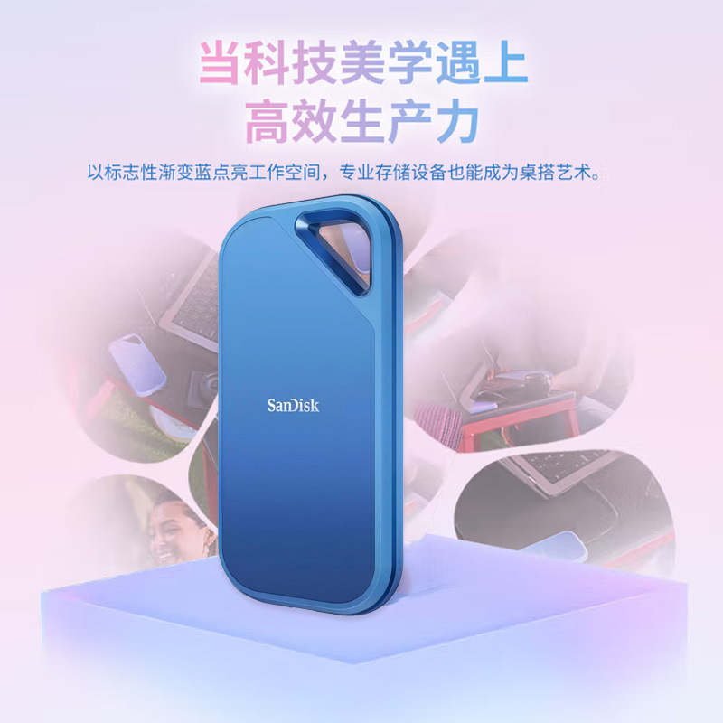 Sandisk Creator E81C Mobile Solid State Drive 1/2/4t Read 2000m Mobile Phone Computer External Portable Pssd