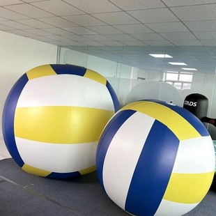Customized Inflatable Large Volleyball Pvc Inflatable Large Beach Volleyball Sports Game Toy Ball with Pictures and Samples