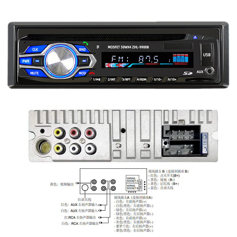 组 35